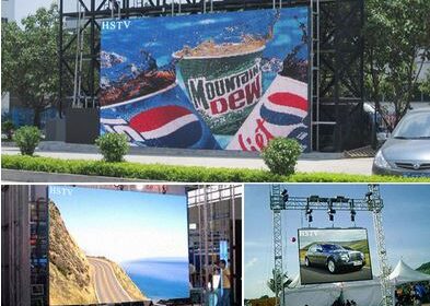 PH3.91-Outdoor-Rental-LED-DisplayPure-Black-Light-500×1000mm