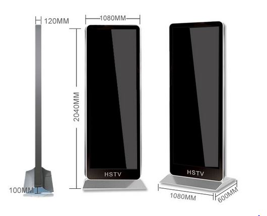 PH4.81 Outdoor Advertising Player 1080×2040mm BY HIPHEN SOLUTION SERVICES LTD.