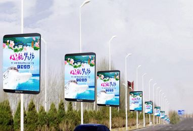 PH5-Pole-LED-Display