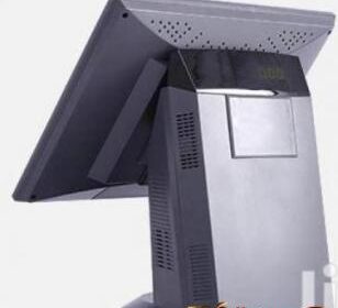 POINT-OF-SALE-TERMINAL-BY-HIPHEN-SOLUTIONS-LTD