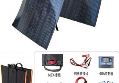 560W-Foldable-Solar-Panel-BY-HIPHEN-SOLUTIONS-1