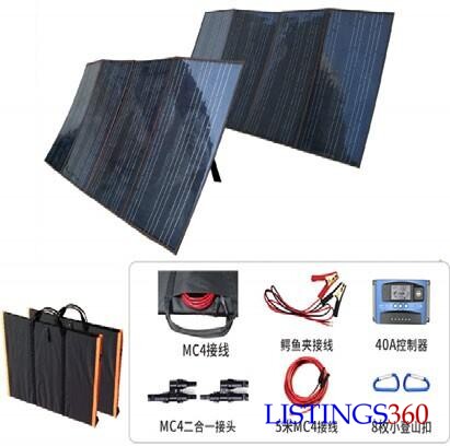 300W Foldable Solar Panel IN NIGERIA BY HIPHEN SOLUTIONS