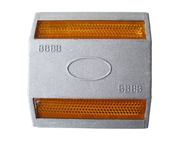 Aluminum Road Stud BY HIPHEN SOLUTIONS