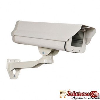 BLS Smart Motorised Bracket for Outdoor Camera BY HIPHEN SOLUTIONS