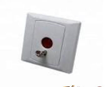 PB-28-ALARM-SYSTEM-PANIC-BUTTON-BY-HIPHEN-SOLUTIONS