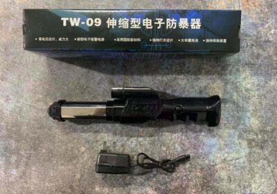 TW-09-BY-HIPHEN-SOLUTIONS