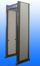 adjustable-door-frame-metal-detector