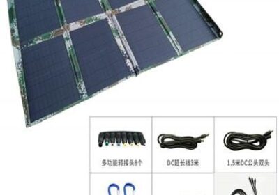 100W-Foldable-Solar-Panel-BY-HIPHEN-SOLUTIONS