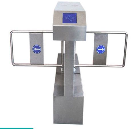 LED Light Alarm Swing Gate Security Barrier BY HIPHEN SOLUTIONS