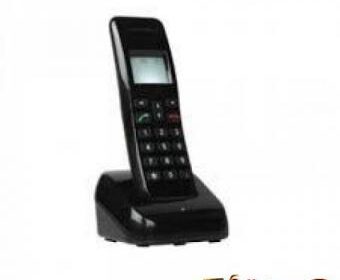 MOBILE-WIRELESS-INTERCOM-PHONE-2-EXTENSIONS-CORDLESS-HANDSETS-BY-HIPHEN