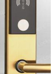 RFID-Key-Card-Access-Hotel-Door-Lock