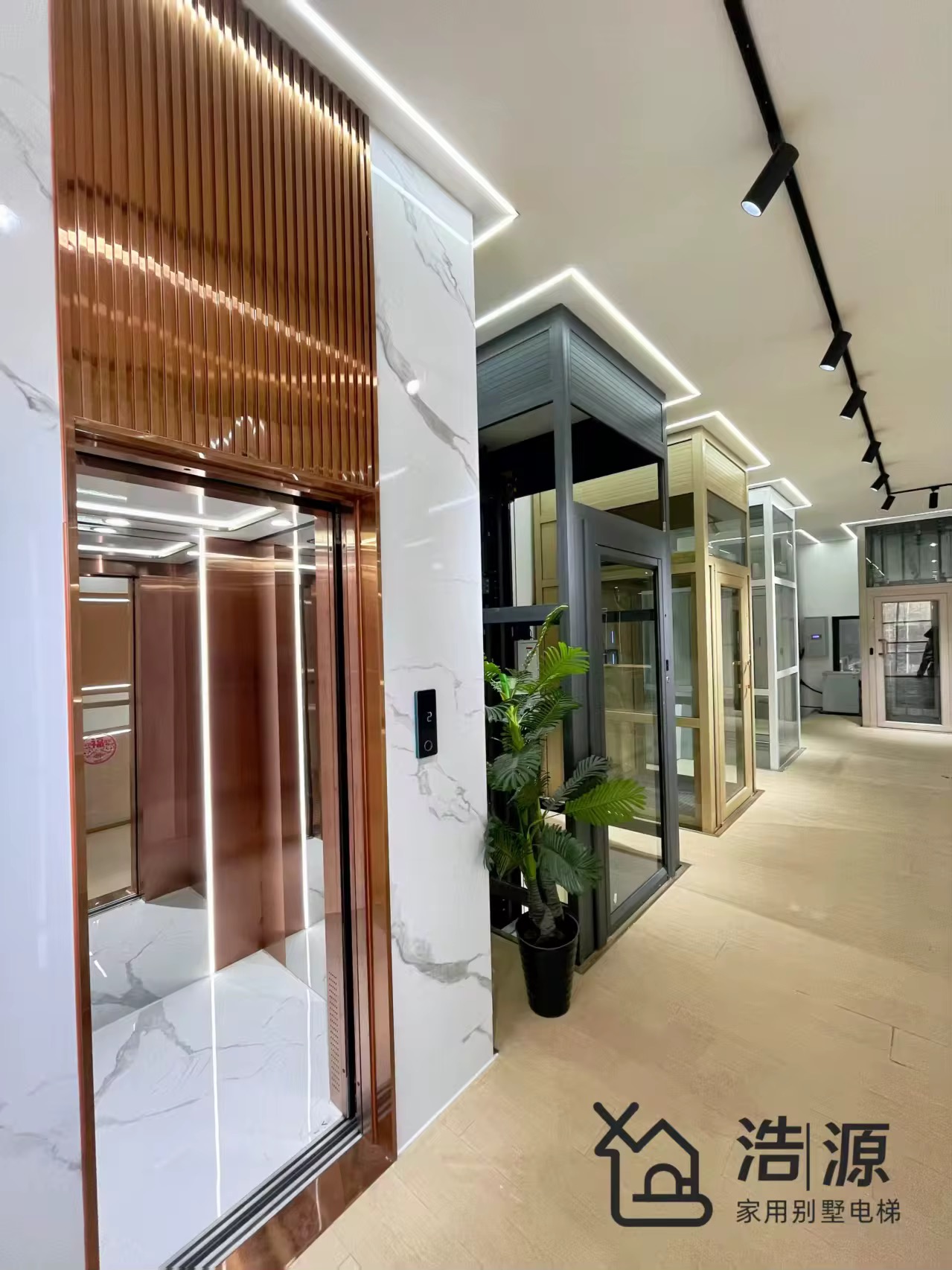 Compact Pitless Home Lift for Low-Rise Flats by hiphen