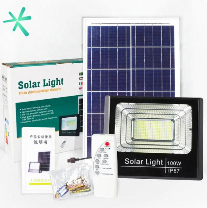 ALPHAR 100W Solar Street Light BY hiphen solutions