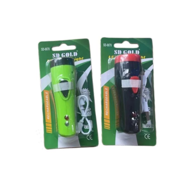 DP 2000mAh LED Portable Rechargeable Torch Light – DP-9118A by Lumett
