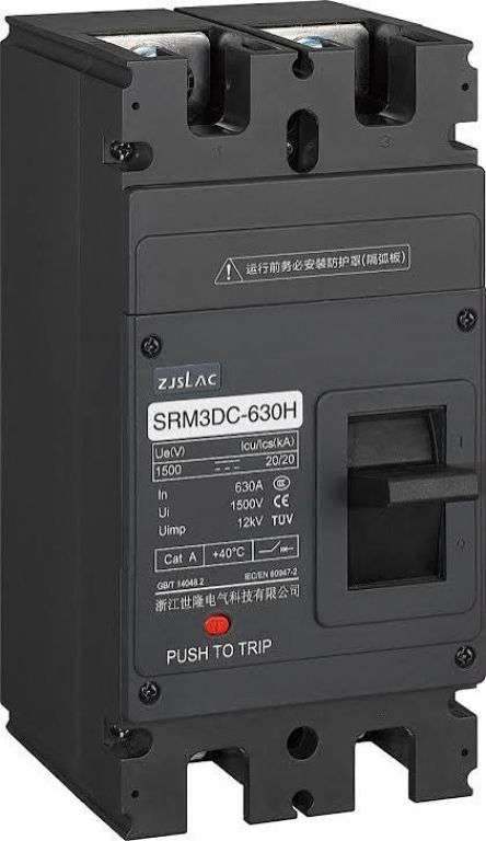 Geya 320A DC Electrical Protection MCCB Breaker
